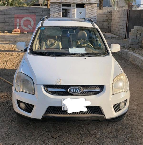 Kia for sale in Iraq